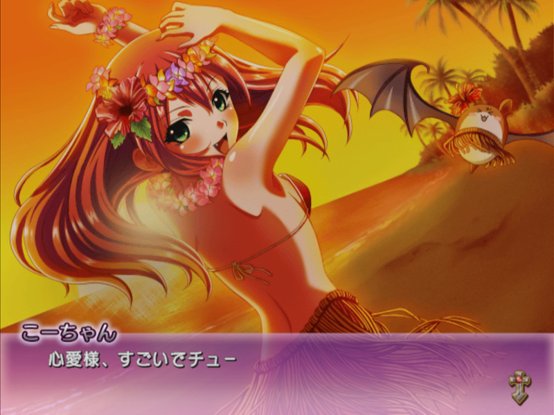 로자리오와 뱀파이어 사랑과 꿈의 광상곡