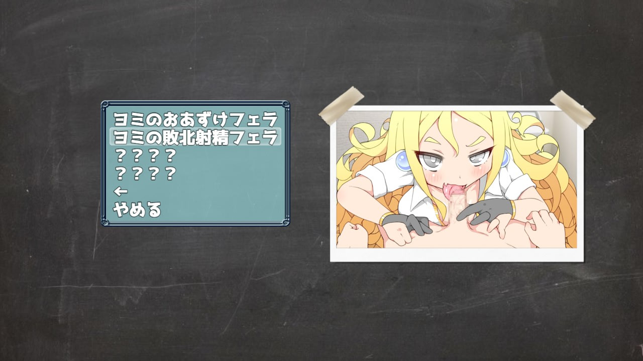 Hustle Battle: Card Gamers