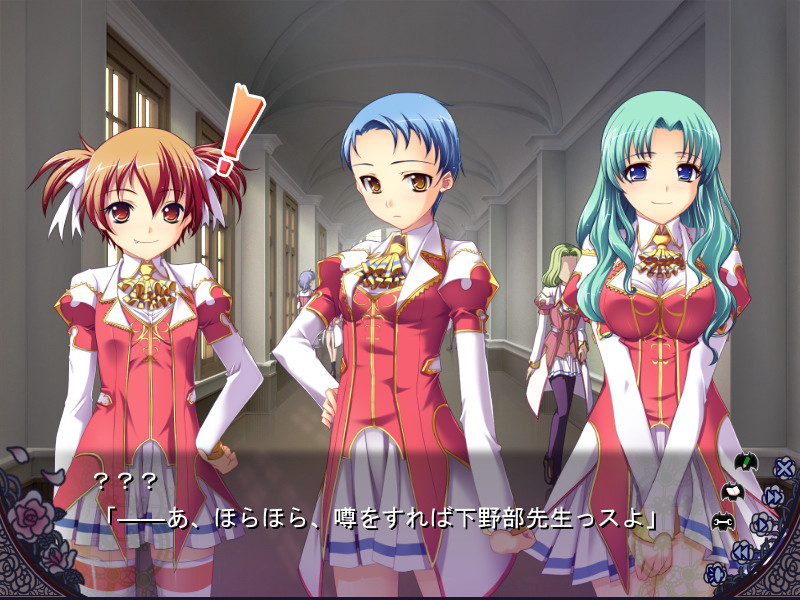 트러블＠뱀파이어! ～저 아이는 나의 주인님～