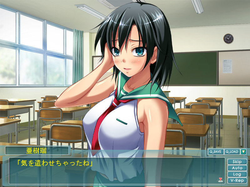 코스리엣치～문지르고 문질러져서～