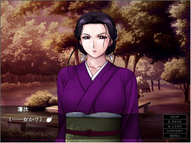 요마수태 ～음옥의 퇴마사～