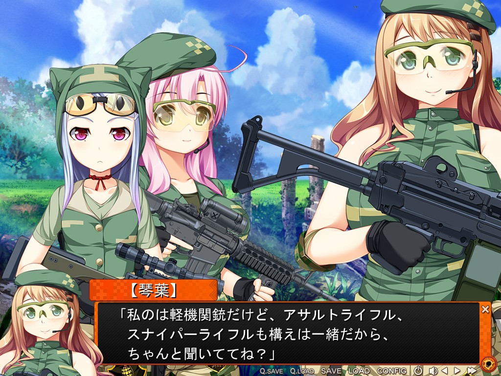 세키사바! ～사립 세키가하라 학원 여자 서바이벌 게임부～