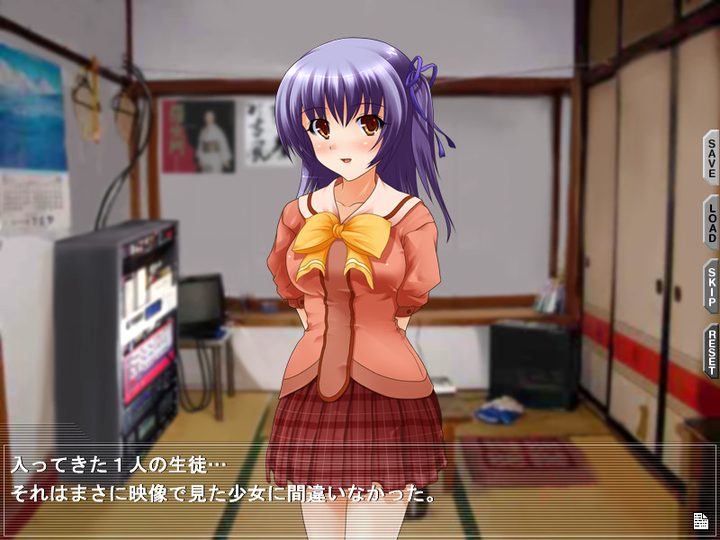 남은 노예 클럽～변태 관리인의 능욕 조교～