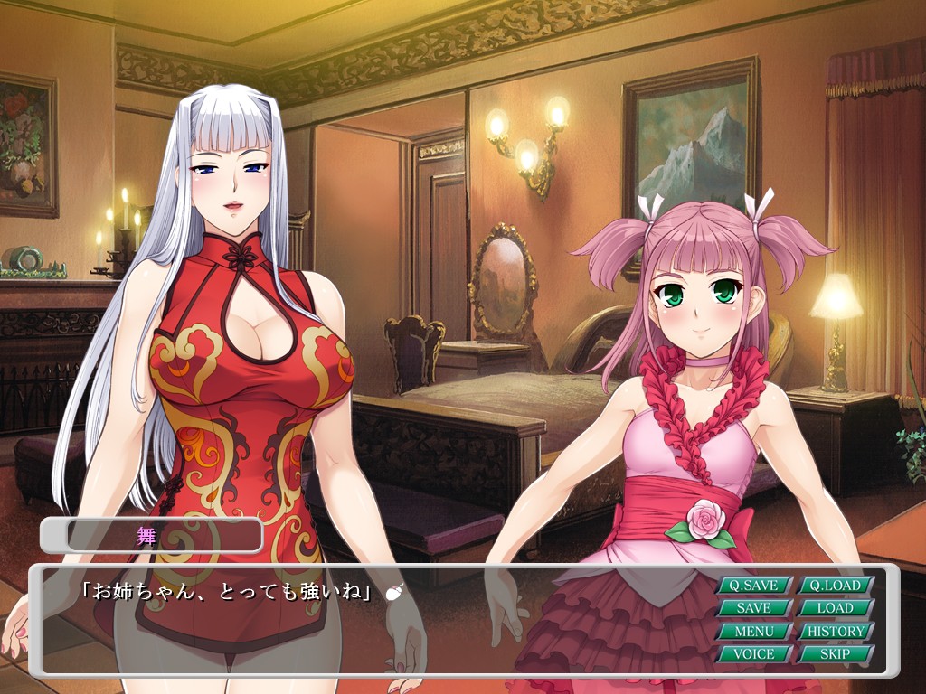 강각의 아이～잠재의식으로의 암퇘지 각인～