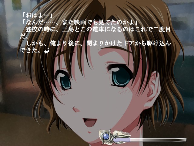 바다에서 오는 것