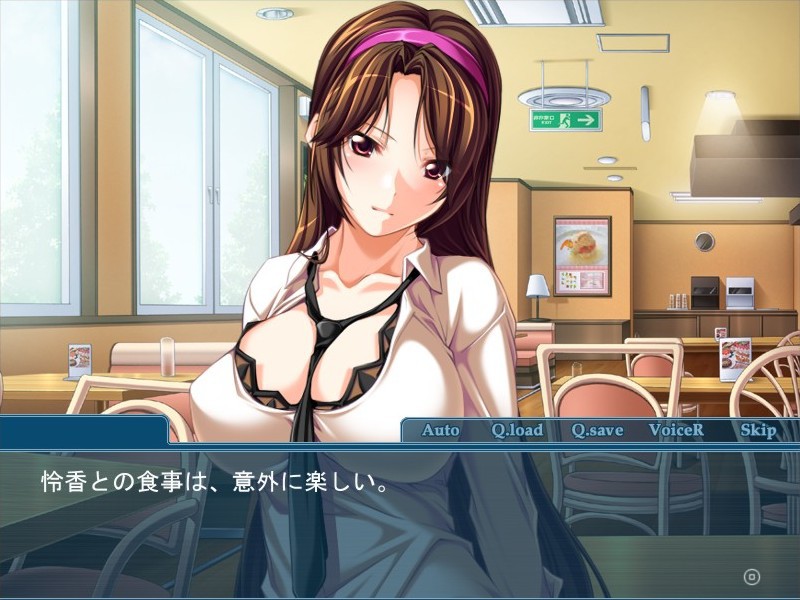 수치스러운 아내 치욕 전차 ~M의 각성에 당황하며 타락하는 후배의 연상 아내~