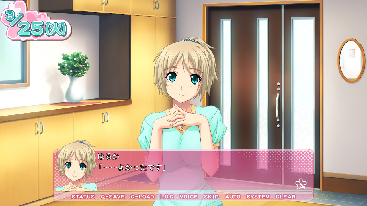 크고 야한 우리 누나