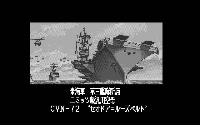 배틀 스킨 패닉