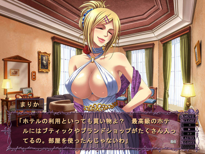 쌍음 셀레브 아내