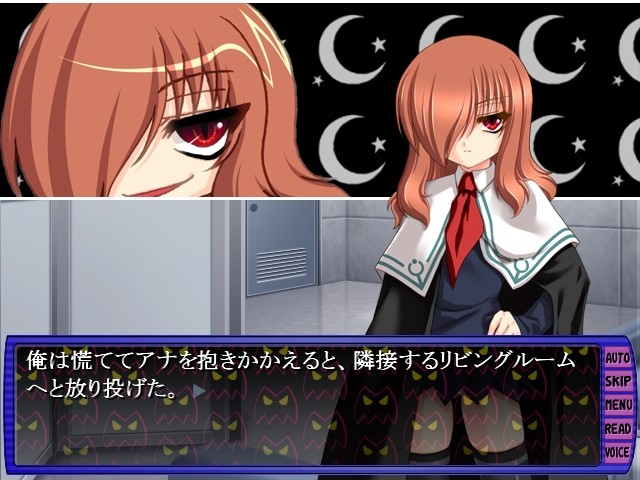 쿠와이나 쇼크!