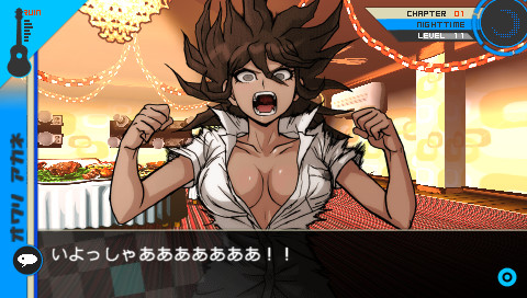 슈퍼 단간론파 2 안녕 절망학원