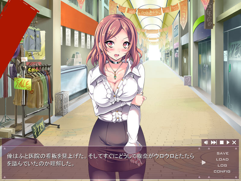 인즈마 협박～초산은 제 아이가 맞죠(웃음)～