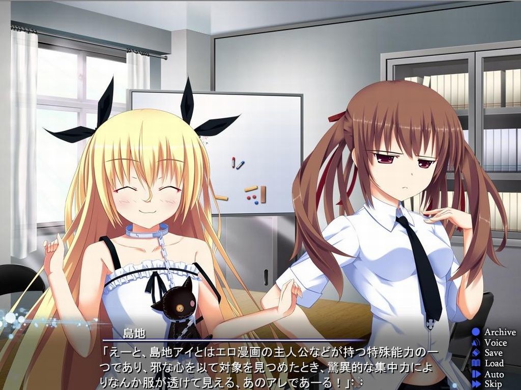 J.Q.V 인류구제부 ～With love from isotope～