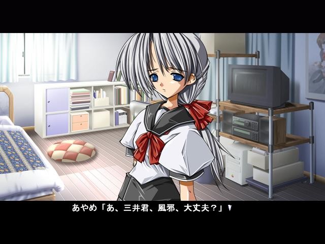 네코네코소프트 오카에시 CD5