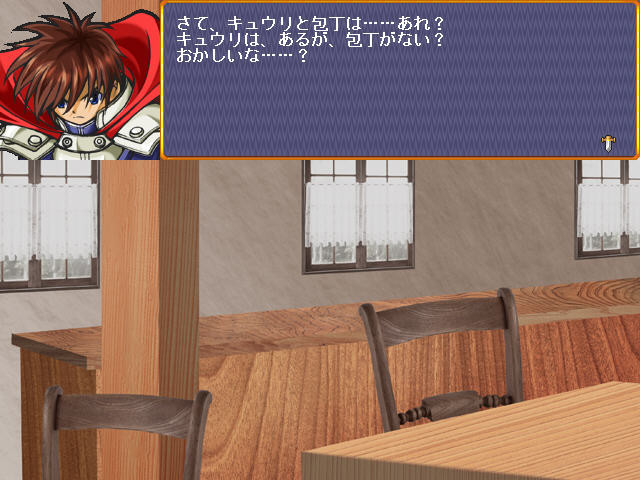 전술용병사단 브레이브 블레이드