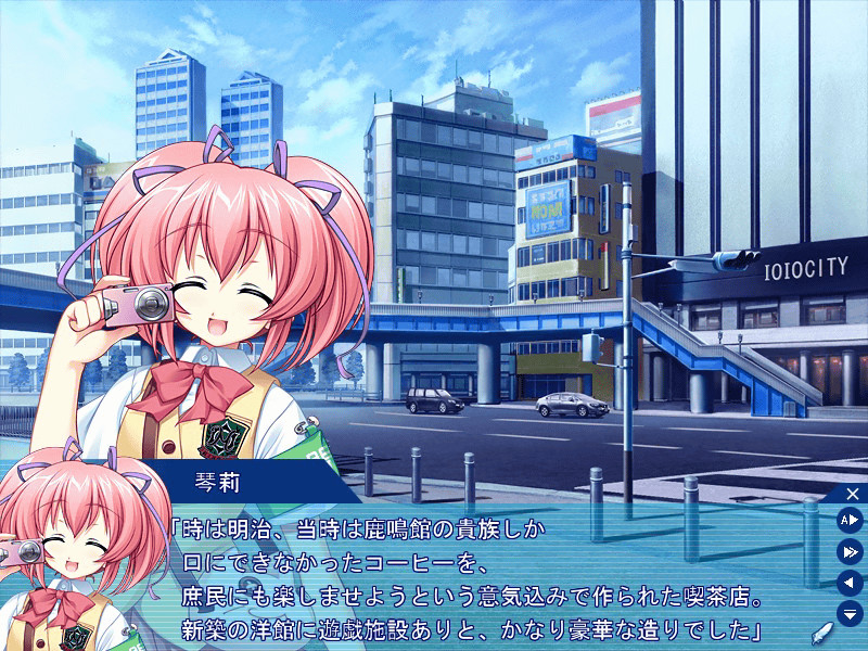 라스트・퓨리파이