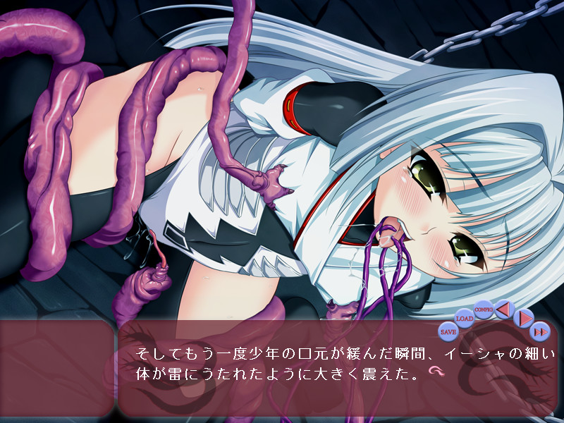 히메∽카미1／2