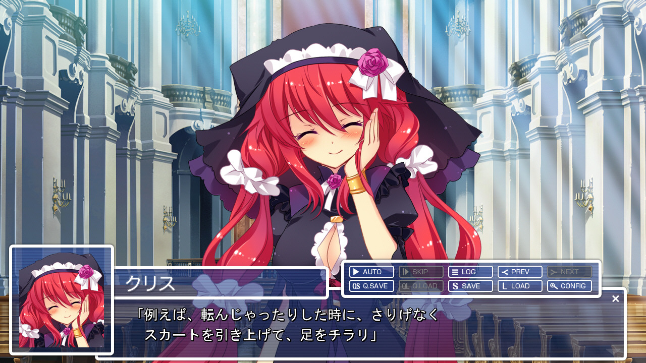 후츠우노 판타지