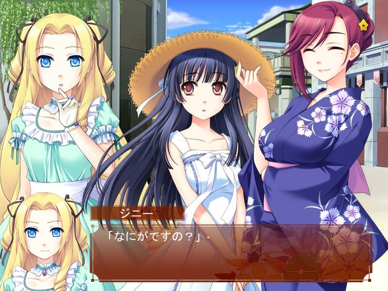 코이부미 로맨티카