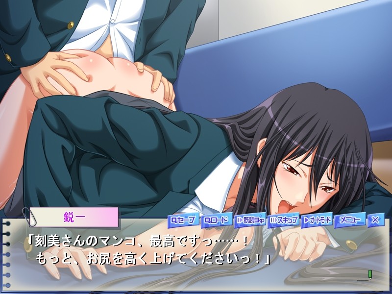 불량 선배와 소꿉친구 동급생 ~건방진 녀석은 비치 같은 암퇘지로 길들여 주지~