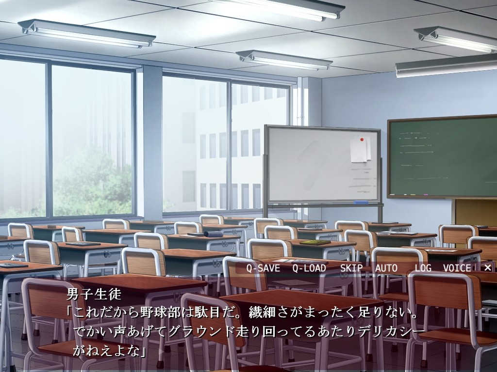 완전·수·노예～흡혈귀 자매와 소꿉친구의 정완구가 되어버린 나～