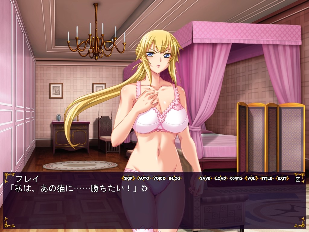 갸쿠슈 4 EXTRA SCENARIO