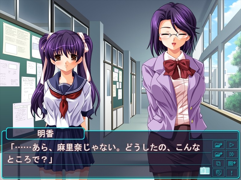 극상 치한 전차 ~쾌락 절정 러시 아워