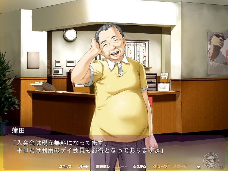 나지미의 오바상 ～이혼한 숙녀와 음란한 미망인～