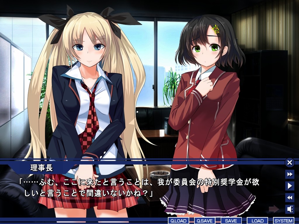 소문의 극비 리포트가 유출!!? 여학생 생지옥 연구 리포트