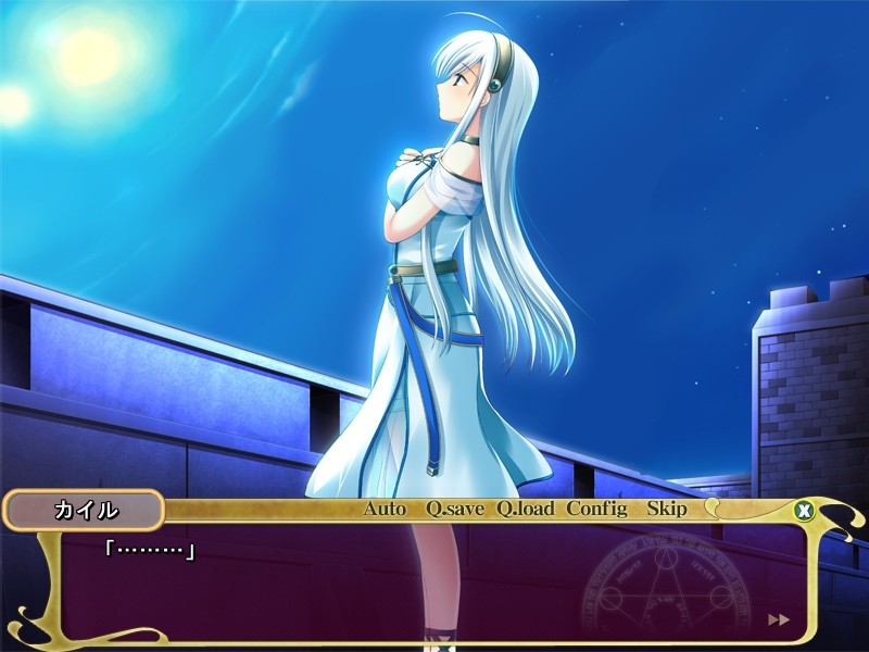 용자와 그녀에게 꽃다발을