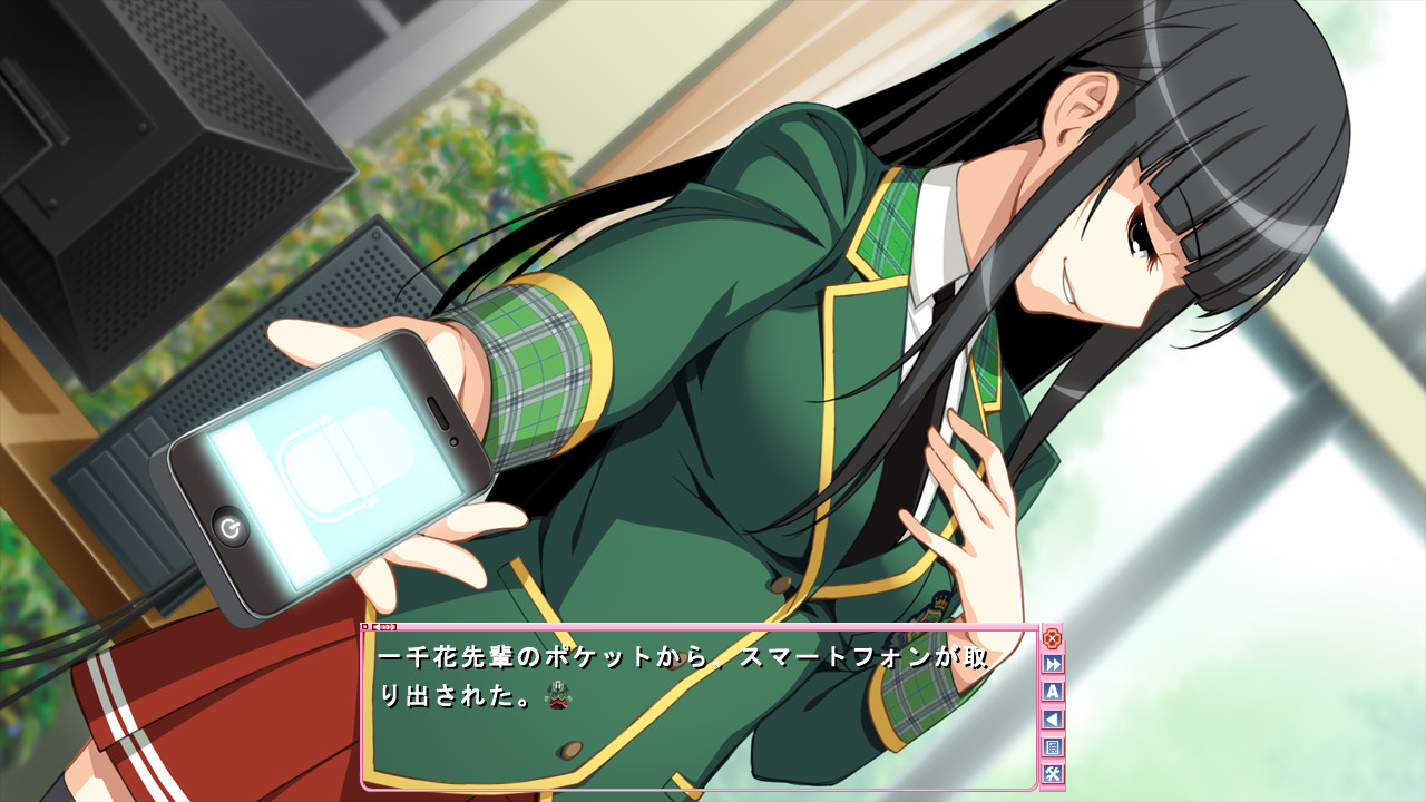 『남자친구 없는 경력＝나이』가 왜 안 된다는 거야!? ～세인트 트레아 학원 연애금지령～