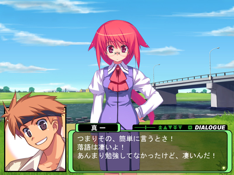 절대지구방위기 메가래프터