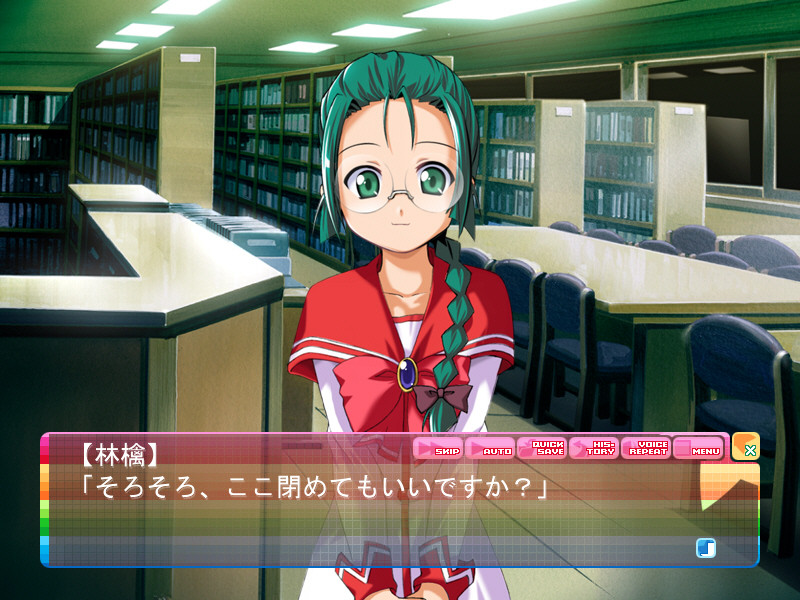 아노노노。～너와 보냈던 그날 그때 그 미래～