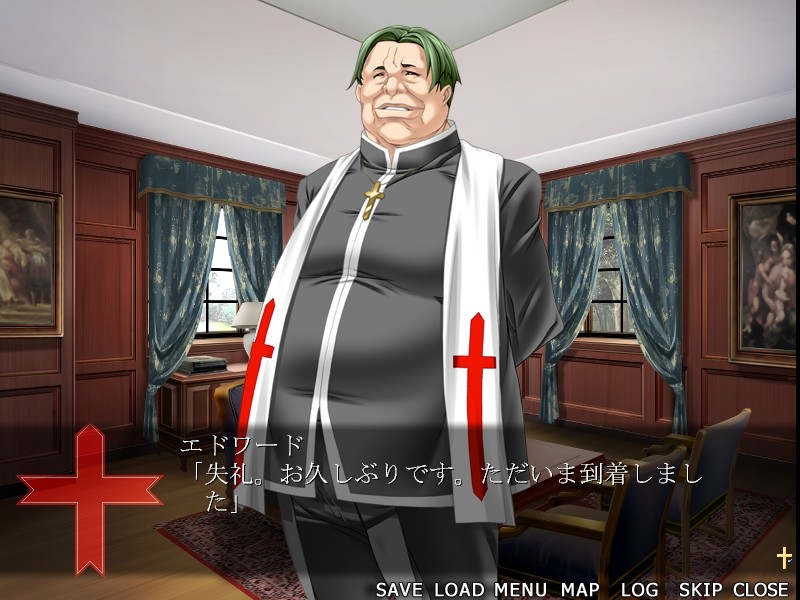 항계 ~마간의 각인~