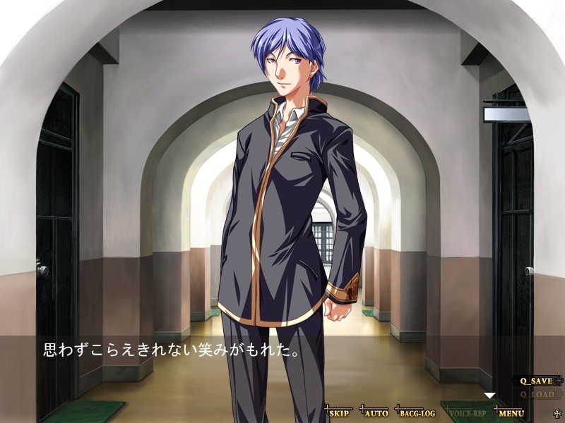 와나II～Gang Rape～