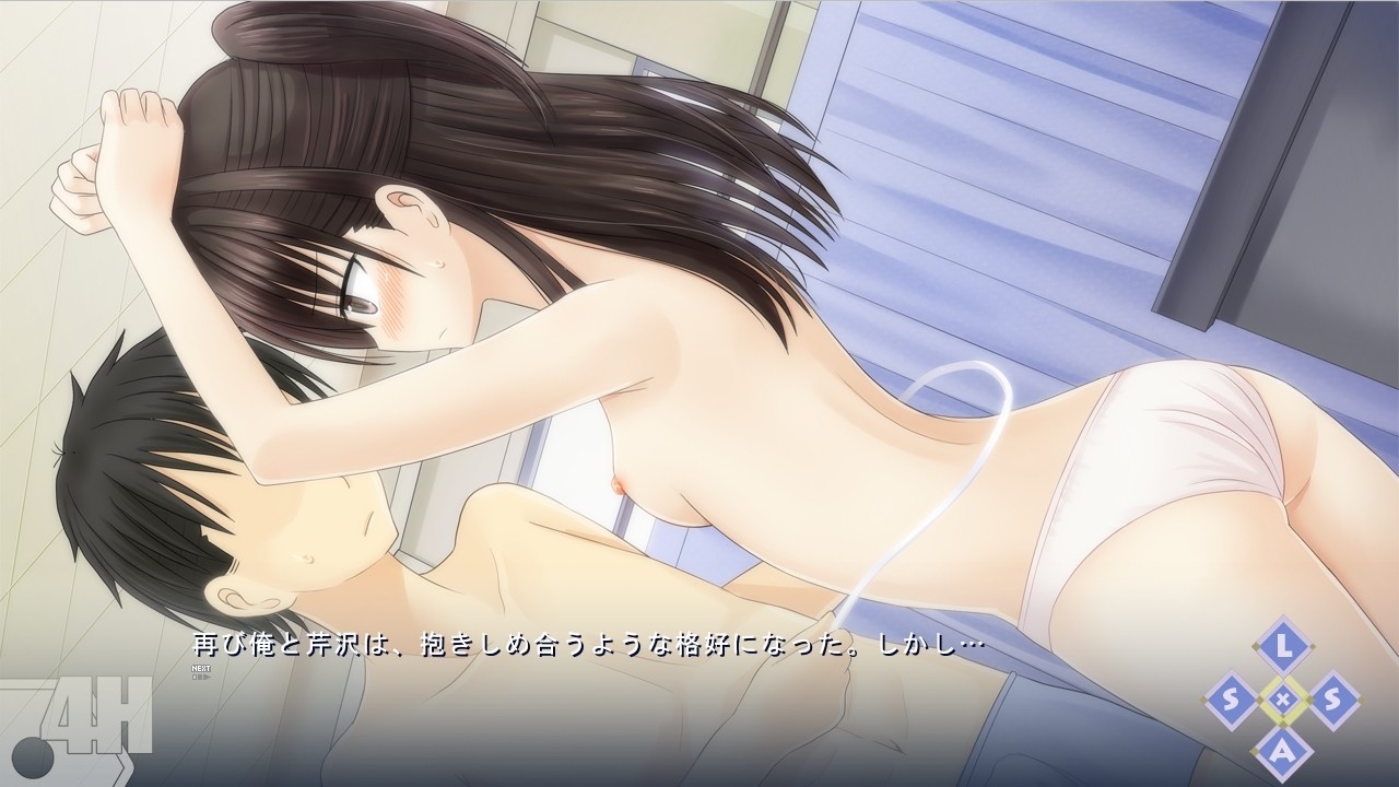 우량건강생도심사회의 기록