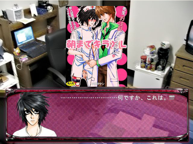 LONDON NOIR -런던 느와르-