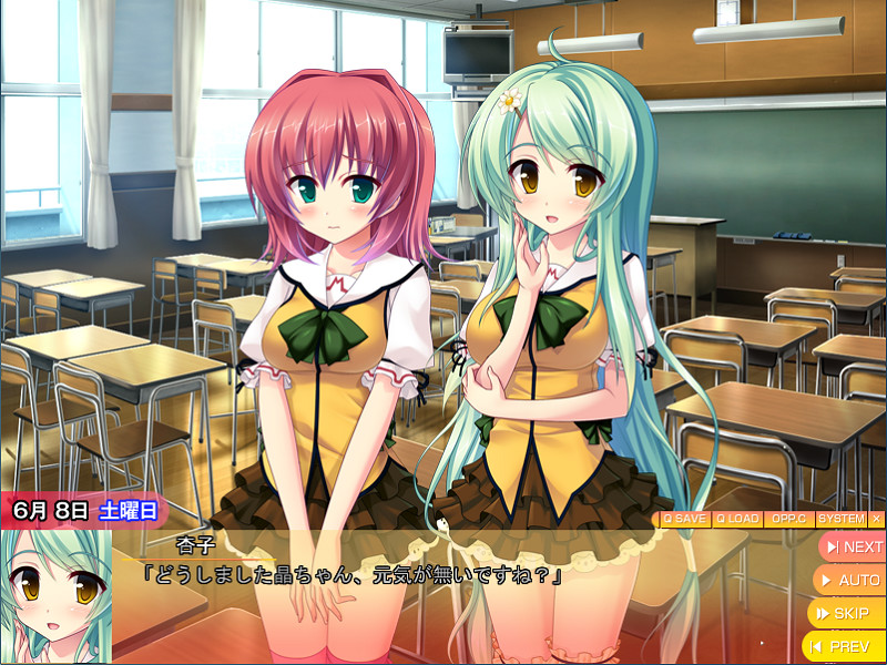 클래스 전원 진짜 유리?! ～우리들의 레즈 가슴은 당신의 것・여자 전원 애액 분출 계획～