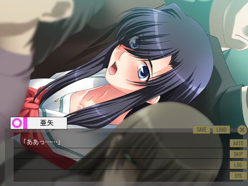 음란한 차창에서