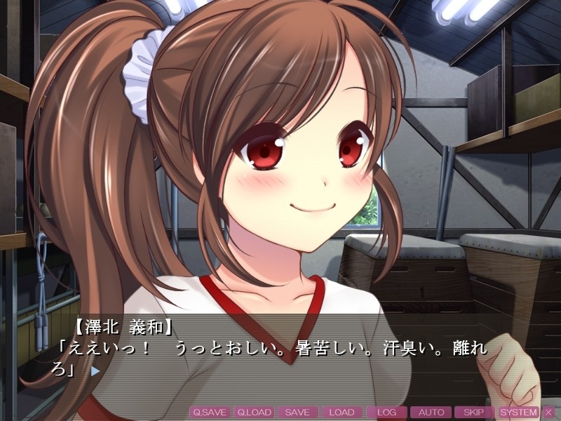 오토코노코 학원! ～3명의 오토코노코들과의 운명적인 만남, 그리고 우리들은 사랑에 빠진다!～