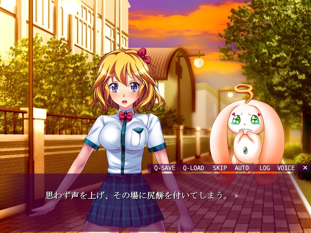 전옥의 마법소녀 유나 ~그 패배, 그리고 추악한 수태로~