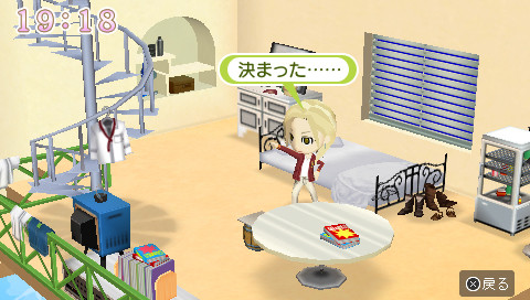 토키메키 메모리얼 Girl's Side 3rd Story