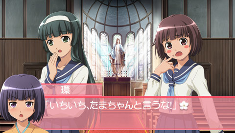 다이쇼 야구소녀. ～소녀들의 청춘일기～