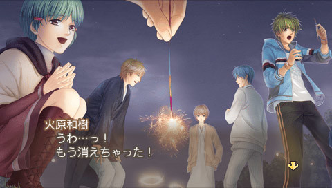 금색의 코르다 2 앙코르