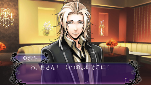 라스트 에스코트 -Club Katze-