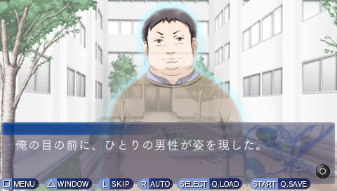 Phase D 백영의 장