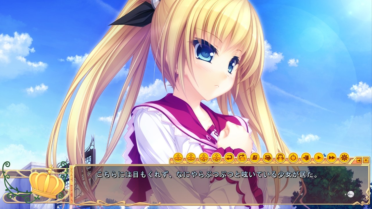 거짓말쟁이 왕자와 고민하는 공주님 –Princess syndrome–