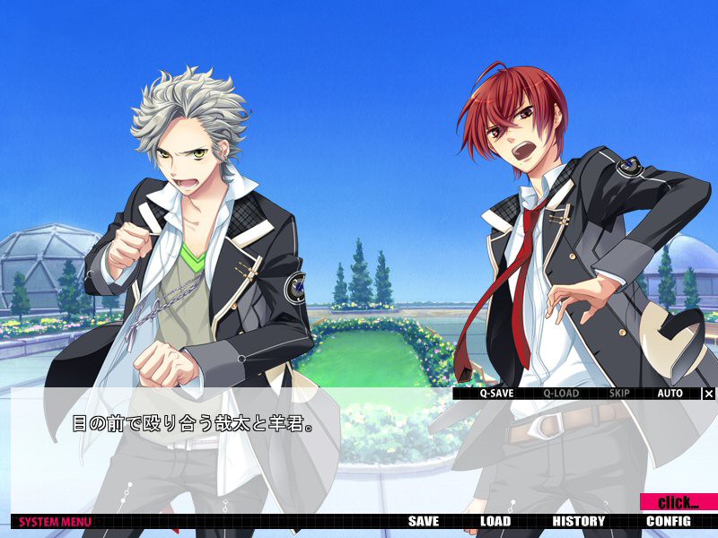 Starry☆Sky ~in Spring~