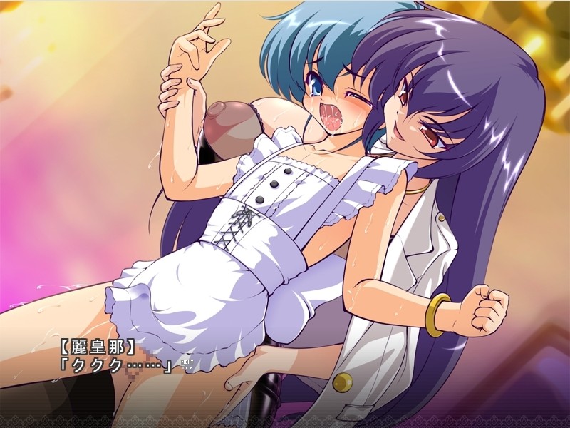 언니의 성처리 마조 변기