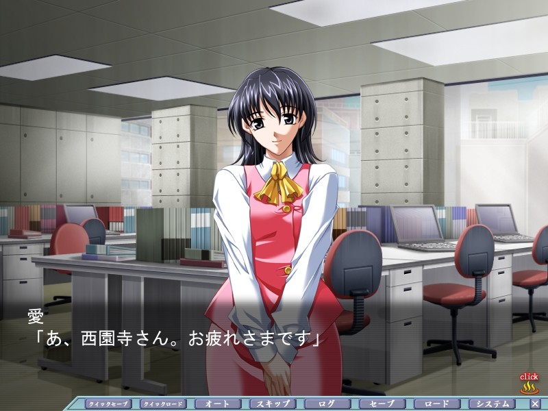 D-spray2 미약으로 인기 만점 과장 대리 온천 여정 편